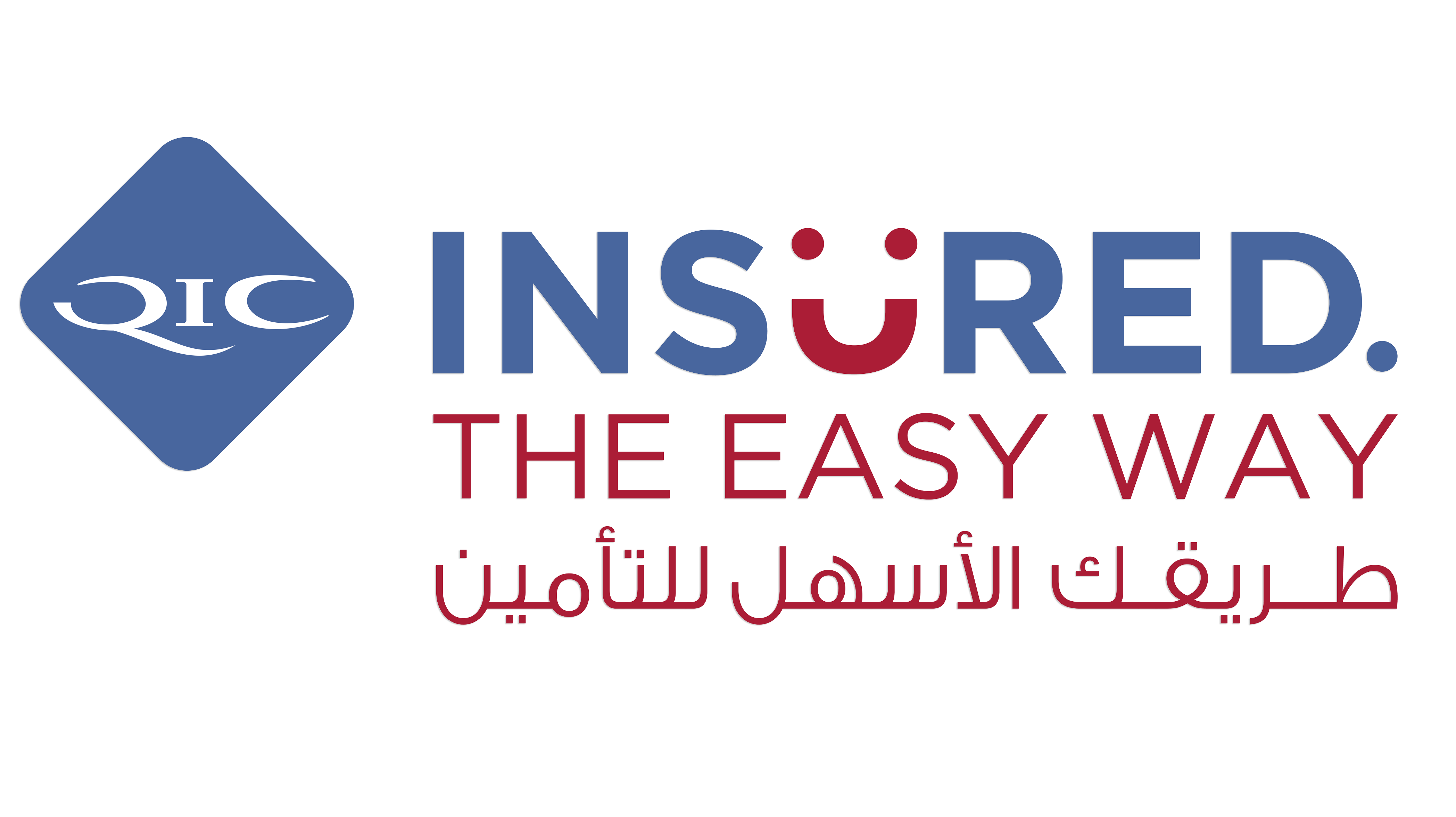 التأمين لدى شركة قطر للتأمين. الطريق السهل.