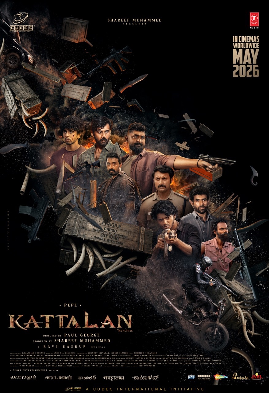 KATTALAN (MALAYALAM)